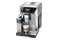 Ekspres De’Longhi Promadonna Class ECAM55085MS automatyczny