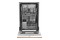 Zmywarka do zabudowy Hotpoint HSIE2B19