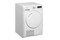 Suszarka Whirlpool AZB7790P