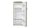 Lodówka Gorenje Retro ORB153OL