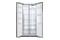 Lodówka Gorenje NRS8181KX