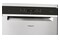 Zmywarka Whirlpool WFO3O32PX