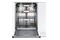 Zmywarka do zabudowy Bosch SMV88TX36E