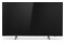 Telewizor Philips 65PUS8517/12 65" 4K Ultra HD