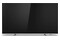 Telewizor Philips 55PUS8057/12 55" 4K Ultra HD