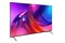 Telewizor Philips 75PUS8818 75" 4K Ultra HD The One