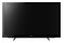 Telewizor Sony KDL46HX750 46" Full HD