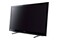 Telewizor Sony KDL46HX750 46" Full HD
