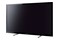 Telewizor Sony KDL46HX750 46" Full HD