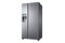 Lodówka Samsung RH58K6598SL