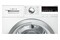 Suszarka Bosch Serie 4 WTM8528FPL