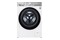 Pralko-suszarka LG F2DV9S8H2E 8.5kg 1200obr./min