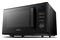 Kuchenka mikrofalowa TOSHIBA MW2AC25TFBK 25l 900W
