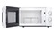 Kuchenka mikrofalowa Candy CMG20SMW 20.0l 700W