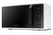 Kuchenka mikrofalowa Samsung MS23K3513AWBA 23.0l 800W