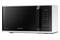 Kuchenka mikrofalowa Samsung MS23K3513AWBA 23l 800W