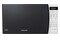 Kuchenka mikrofalowa Samsung GE731K 20.0l 750W