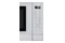 Kuchenka mikrofalowa Panasonic NNST45 32.0l 1000W
