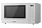Kuchenka mikrofalowa Panasonic NNST45 32l 1000W