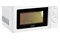 Kuchenka mikrofalowa Adler AD6205 20.0l 700W
