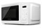 Kuchenka mikrofalowa BLACK&DECKER BXMZ701E 20l 700W