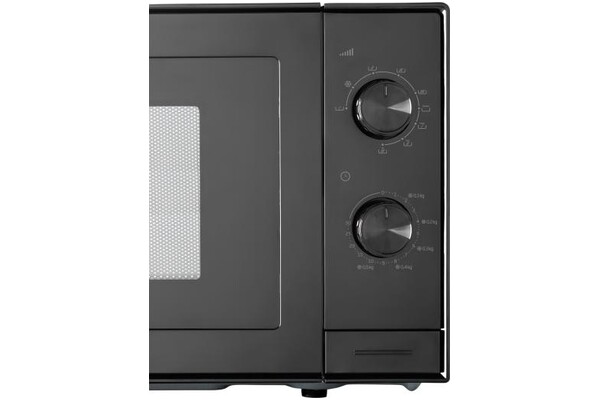 Kuchenka mikrofalowa Beko MGC20100B 20l 700W
