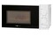 Kuchenka mikrofalowa Clatronic MW791 20.0l 700W