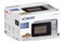 Kuchenka mikrofalowa Bomann MW6014CB 20.0l 700W