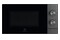 Kuchenka mikrofalowa Electrolux EMZ421MMTI 21.0l 800W