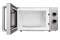 Kuchenka mikrofalowa SENCOR SMW2117SS 17l 700W