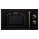 Kuchenka mikrofalowa Gorenje MO4250CLB 20.0l 700W