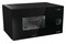 Kuchenka mikrofalowa Gorenje MO235SYB 23.0l 900W