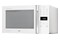 Kuchenka mikrofalowa Whirlpool MCP349WH 25l 800W