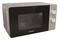 Kuchenka mikrofalowa Gorenje MO20E1S 20.0l 800W