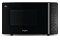 Kuchenka mikrofalowa Whirlpool MWF201B 20l 800W