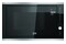 Kuchenka mikrofalowa Beko MGB25333X 25l 900W
