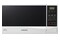 Kuchenka mikrofalowa Samsung ME732KS 20l 800W