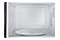 Kuchenka mikrofalowa Bosch HMT75M421 17.0l 800W