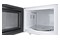 Kuchenka mikrofalowa Bosch HMT75M421 17.0l 800W