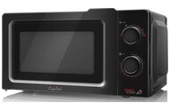 Kuchenka mikrofalowa Gallet GALFMOM205B 20.0l 700W