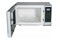Kuchenka mikrofalowa Sharp R270S 20.0l 800W