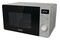 Kuchenka mikrofalowa Gorenje MO20A4XH 20.0l 800W