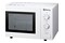 Kuchenka mikrofalowa BALAY 3WGB2018 17l 800W