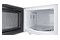 Kuchenka mikrofalowa BALAY 3WGB2018 17l 800W