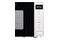 Kuchenka mikrofalowa Gorenje MO20S4WEU 20.0l 800W