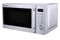 Kuchenka mikrofalowa Sharp R60STE 20l 800W