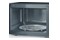 Kuchenka mikrofalowa Severin MW7760 25l 900W