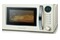 Kuchenka mikrofalowa Severin MW7892 20l 700W
