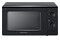 Kuchenka mikrofalowa Philco PMD201B 20l 700W