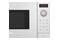 Kuchenka mikrofalowa Bosch FFL023MW0 20.0l 800W